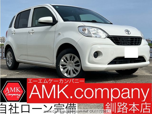 toyota passo 2017 -TOYOTA--Passo DBA-M710A--M710A-0012351---TOYOTA--Passo DBA-M710A--M710A-0012351- image 1