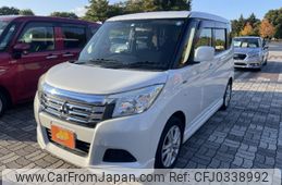 mitsubishi delica-d2 2017 -MITSUBISHI--Delica D2 DAA-MB46S--MB46S-151166---MITSUBISHI--Delica D2 DAA-MB46S--MB46S-151166-