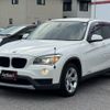 bmw x1 2014 CFJ1674466 image 13