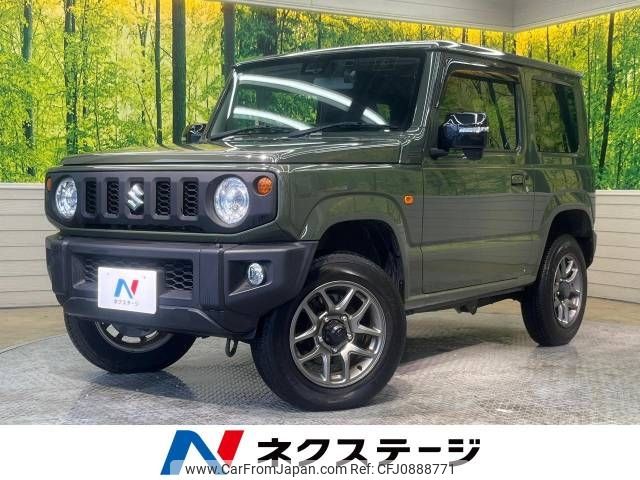 suzuki jimny 2021 -SUZUKI--Jimny 3BA-JB64W--JB64W-189928---SUZUKI--Jimny 3BA-JB64W--JB64W-189928- image 1