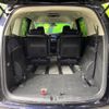 honda odyssey 2015 -HONDA--Odyssey DBA-RC1--RC1-1105105---HONDA--Odyssey DBA-RC1--RC1-1105105- image 12