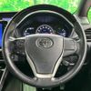 toyota esquire 2020 quick_quick_ZWR80G_ZWR80-0428291 image 12