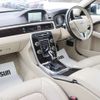 volvo v70 2016 CFJ1675676 image 17