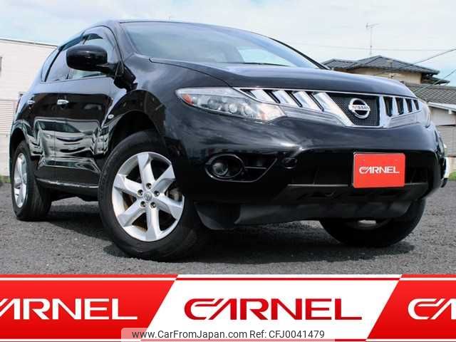 nissan murano 2010 Y11341 image 1