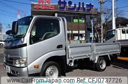 toyota toyoace 2013 GOO_NET_EXCHANGE_0501894A30250207W003