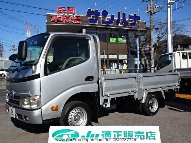 toyota toyoace 2013 GOO_NET_EXCHANGE_0501894A30250207W003 image 1