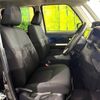 toyota roomy 2018 -TOYOTA--Roomy DBA-M900A--M900A-0255452---TOYOTA--Roomy DBA-M900A--M900A-0255452- image 10