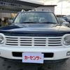 nissan rasheen 1999 -NISSAN--Rasheen E-RFNB14--RFNB14-506667---NISSAN--Rasheen E-RFNB14--RFNB14-506667- image 30