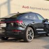 audi q8 2024 CFJ1855551 image 2