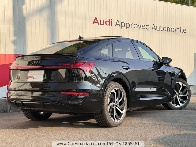 audi q8 2024 CFJ1855551 image 2