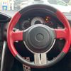 toyota 86 2012 quick_quick_ZN6_ZN6-011229 image 11
