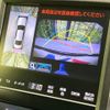 toyota crown 2014 CFJ1653431 image 4