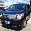 toyota noah 2013 -TOYOTA--Noah ZRR70G--0563993---TOYOTA--Noah ZRR70G--0563993- image 1