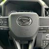 daihatsu taft 2023 quick_quick_5BA-LA900S_LA900S-0159520 image 15