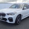 bmw x5 2019 -BMW--BMW X5 3DA-CV30A--WBACV62070LN43940---BMW--BMW X5 3DA-CV30A--WBACV62070LN43940- image 6