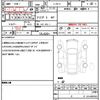 nissan primera-camino 1996 quick_quick_E-HP11_505244 image 21