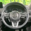 mazda cx-5 2022 -MAZDA--CX-5 6BA-KF5P--KF5P-502265---MAZDA--CX-5 6BA-KF5P--KF5P-502265- image 12