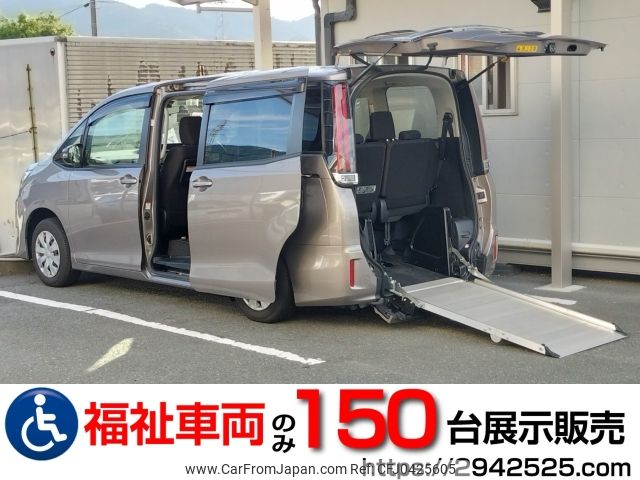 toyota noah 2021 -TOYOTA--Noah 3BA-ZRR80G--ZRR80-0683808---TOYOTA--Noah 3BA-ZRR80G--ZRR80-0683808- image 1