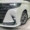 toyota alphard 2023 -TOYOTA--Alphard 3BA-AGH45W--AGH45-0001839---TOYOTA--Alphard 3BA-AGH45W--AGH45-0001839- image 12