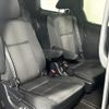 toyota voxy 2017 -TOYOTA--Voxy DAA-ZWR80W--ZWR80-0285307---TOYOTA--Voxy DAA-ZWR80W--ZWR80-0285307- image 8