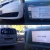 nissan nv200-vanette-van 2018 CFJ1847247 image 9