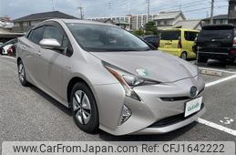 toyota prius 2016 CFJ1642222