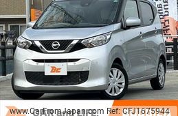 nissan dayz 2021 CFJ1675944