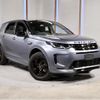 land-rover discovery-sport 2020 quick_quick_5BA-LC2XC_SALCA2AX2LH852544 image 1