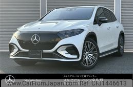 mercedes-benz mercedes-benz-others 2023 -MERCEDES-BENZ--Benz EQS ZAA-296624--W1N2966242A020266---MERCEDES-BENZ--Benz EQS ZAA-296624--W1N2966242A020266-