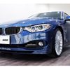 bmw alpina-b4 2016 quick_quick_ABA-3R30_WAPBF3200GHR30123 image 2