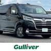 toyota granace 2022 -TOYOTA--Granace 3DA-GDH303W--GDH303-1001846---TOYOTA--Granace 3DA-GDH303W--GDH303-1001846- image 1