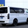 toyota hiace-van 2023 -TOYOTA--Hiace Van 3DF-GDH206V--GDH206-1093465---TOYOTA--Hiace Van 3DF-GDH206V--GDH206-1093465- image 3