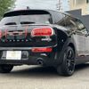 mini mini-others 2018 -BMW--BMW Mini LDA-LR20--WMWLR520202H69567---BMW--BMW Mini LDA-LR20--WMWLR520202H69567- image 16