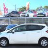 nissan note 2019 -NISSAN--Note SNE12--015958---NISSAN--Note SNE12--015958- image 17