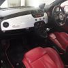 fiat fiat-others 2011 -FIAT--Fiat ZFA31200000628383---FIAT--Fiat ZFA31200000628383- image 4