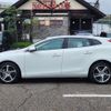 volvo v40 2016 -VOLVO--Volvo V40 LDA-MD4204T--YV1MVA8RDG2325007---VOLVO--Volvo V40 LDA-MD4204T--YV1MVA8RDG2325007- image 19