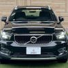 volvo xc40 2021 quick_quick_5AA-XB420TXCM_YV1XZK9MDM2526814 image 13