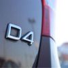 volvo v60 2016 CFJ1762000 image 46