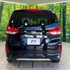 honda freed 2020 -HONDA--Freed 6BA-GB5--GB5-3105608---HONDA--Freed 6BA-GB5--GB5-3105608- image 16