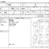 toyota prius 2018 CFJ1568089 image 3
