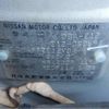 nissan note 2012 -NISSAN 【静岡 502ﾉ4439】--Note E12--E12-052641---NISSAN 【静岡 502ﾉ4439】--Note E12--E12-052641- image 9