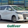 toyota alphard 2018 -TOYOTA--Alphard DBA-AGH30W--AGH30-0211470---TOYOTA--Alphard DBA-AGH30W--AGH30-0211470- image 1