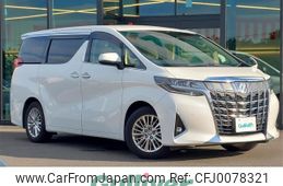 toyota alphard 2018 -TOYOTA--Alphard DBA-AGH30W--AGH30-0211470---TOYOTA--Alphard DBA-AGH30W--AGH30-0211470-