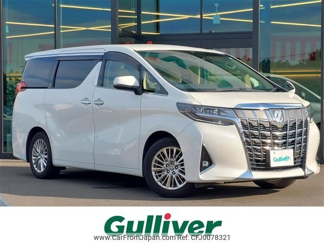 toyota alphard 2018 -TOYOTA--Alphard DBA-AGH30W--AGH30-0211470---TOYOTA--Alphard DBA-AGH30W--AGH30-0211470- image 1