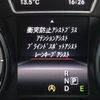 mercedes-benz gla-class 2015 -MERCEDES-BENZ--Benz GLA DBA-156946--WDC1569462J100263---MERCEDES-BENZ--Benz GLA DBA-156946--WDC1569462J100263- image 10