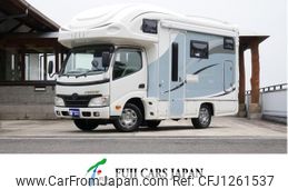 toyota camroad 2013 GOO_NET_EXCHANGE_0709210A30250608W001