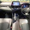 toyota c-hr 2017 -TOYOTA--C-HR DAA-ZYX10--ZYX10-2099411---TOYOTA--C-HR DAA-ZYX10--ZYX10-2099411- image 2