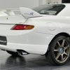 mitsubishi fto 1999 CFJ7389298 image 10