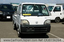 honda acty-truck 1996 No.15591