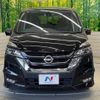 nissan serena 2017 -NISSAN--Serena DAA-GFC27--GFC27-068562---NISSAN--Serena DAA-GFC27--GFC27-068562- image 15